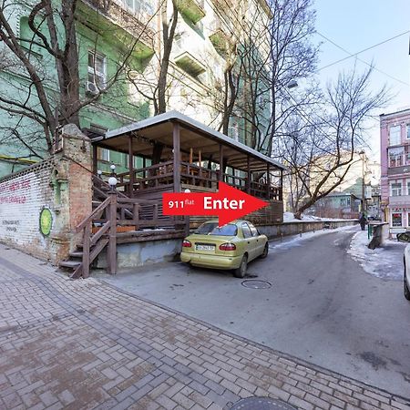 Apart Hotel Mikhailovsky Kiev Eksteriør bilde