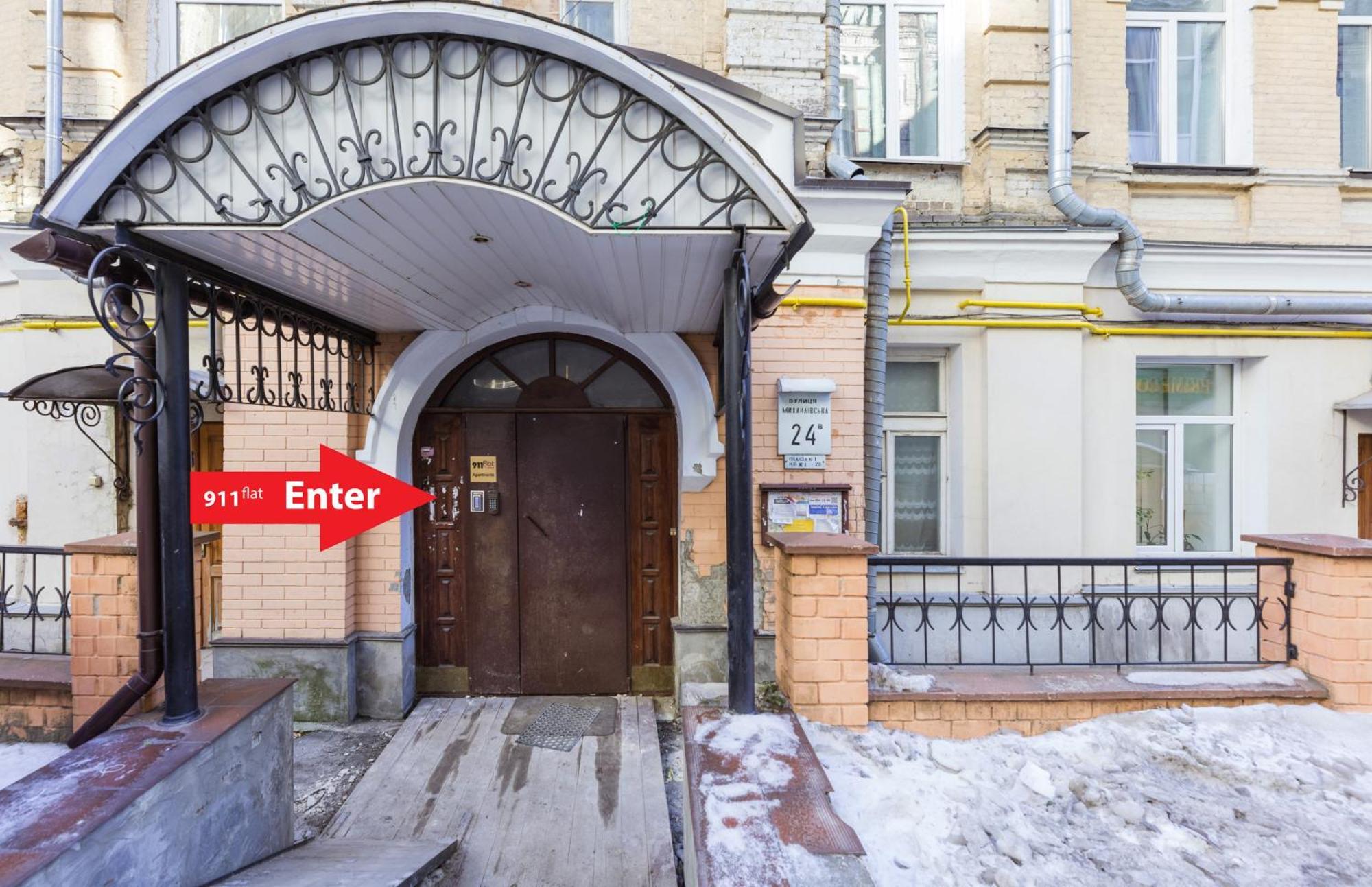 Apart Hotel Mikhailovsky Kiev Eksteriør bilde