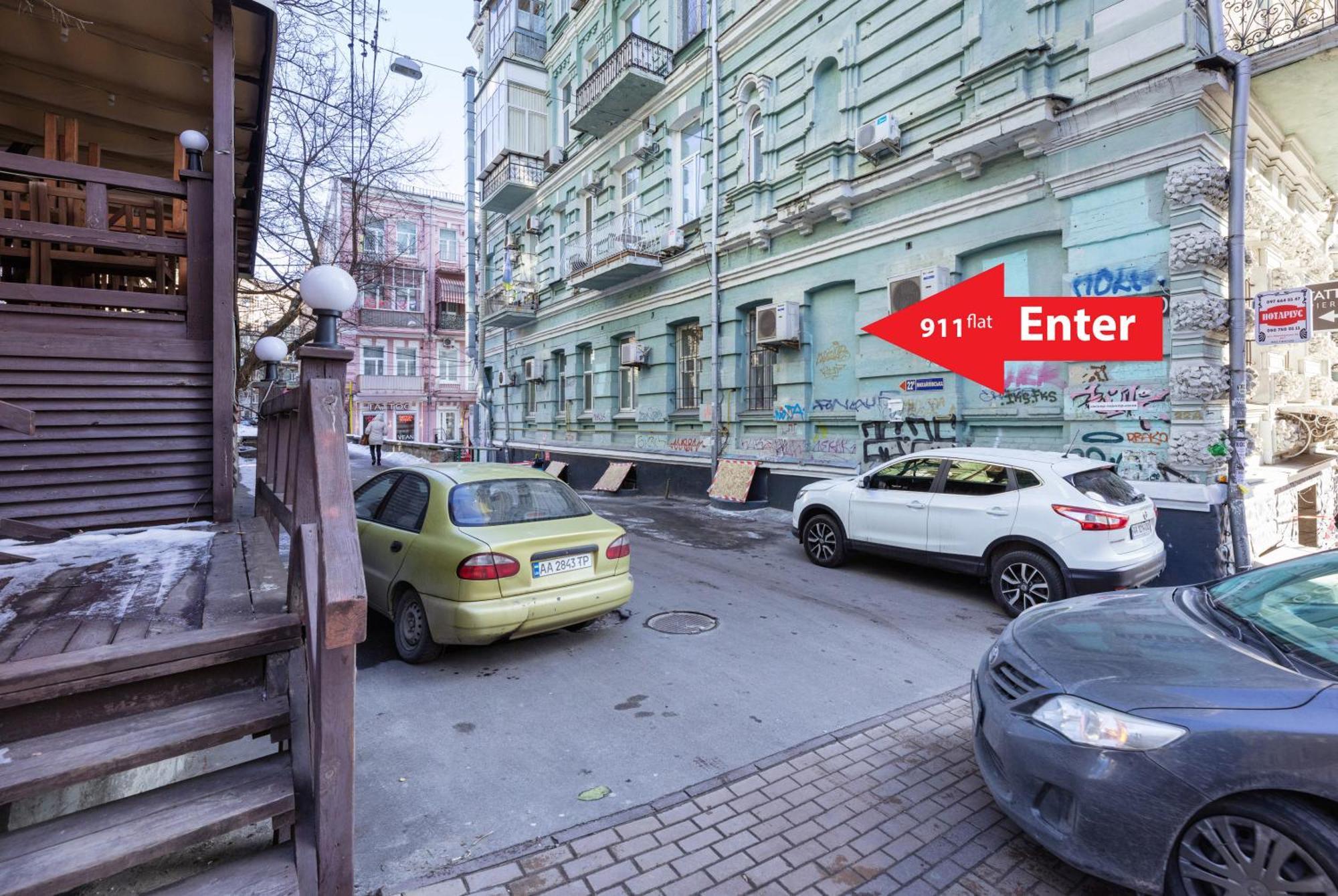 Apart Hotel Mikhailovsky Kiev Eksteriør bilde